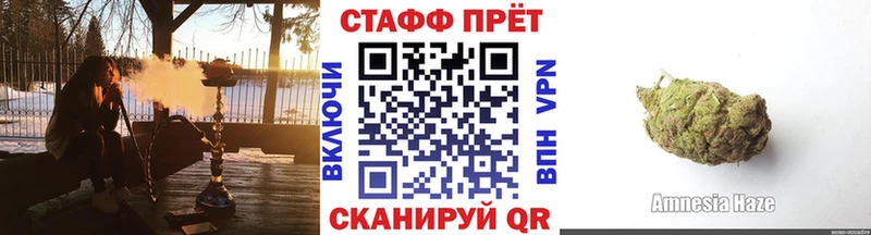 Наркота Красногорск Cocaine  ГАШИШ  Каннабис 