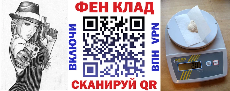 это телеграм  Красногорск  АМФ 98% 
