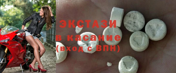 мефедрон Алзамай