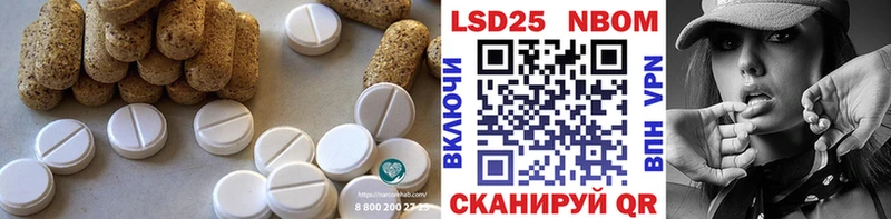 где купить наркоту  Красногорск  Лсд 25 экстази ecstasy 