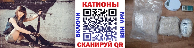 МЕФ VHQ  Красногорск 