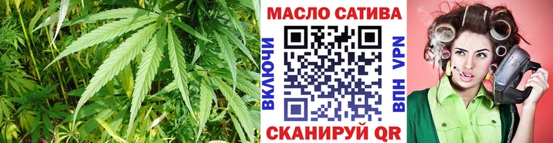 Дистиллят ТГК концентрат  Красногорск 